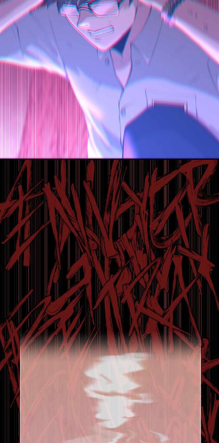 The Beginning After The End Chapter 127 Gambar 58