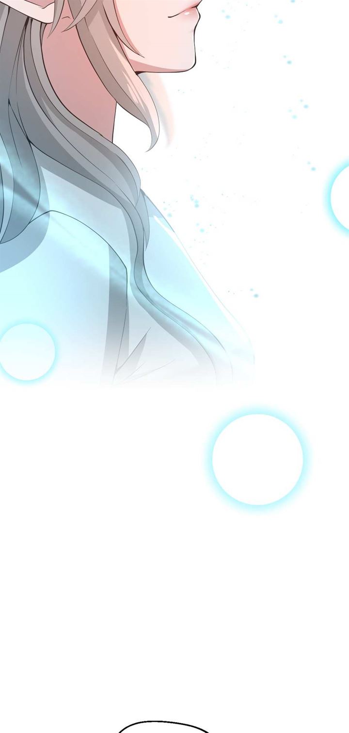 The Beginning After The End Chapter 129 Gambar 3