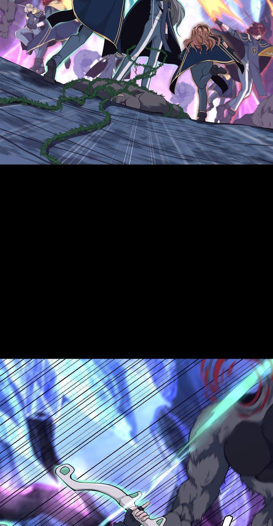 The Beginning After The End Chapter 117 Gambar 24