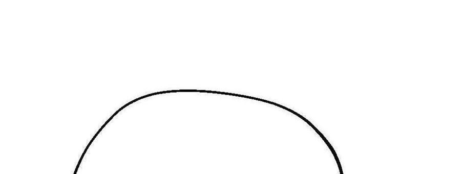 The Beginning After The End Chapter 112 Gambar 56