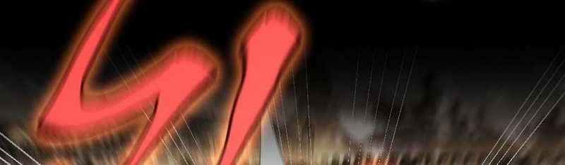 The Beginning After The End Chapter 107 Gambar 43