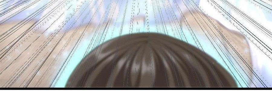 The Beginning After The End Chapter 113 Gambar 6