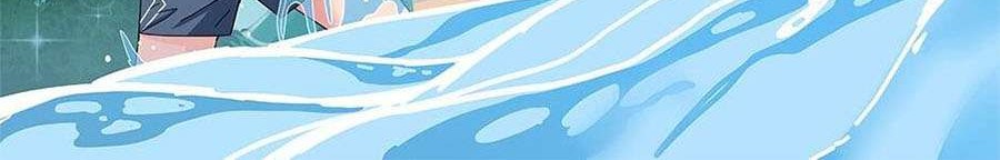 The Beginning After The End Chapter 113 Gambar 94