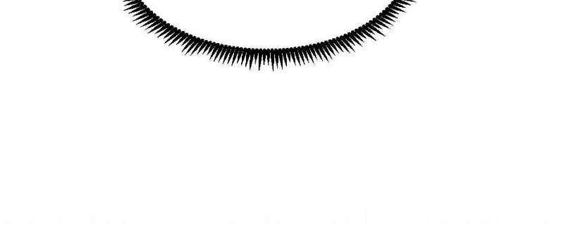 The Beginning After The End Chapter 87 Gambar 32