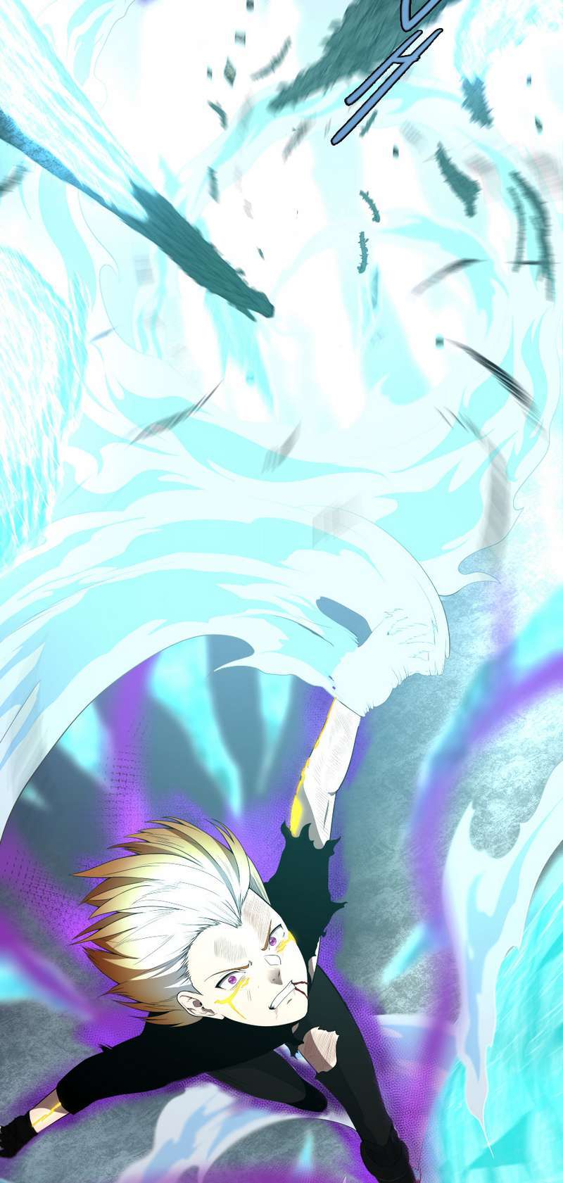 The Beginning After The End Chapter 67 Gambar 43