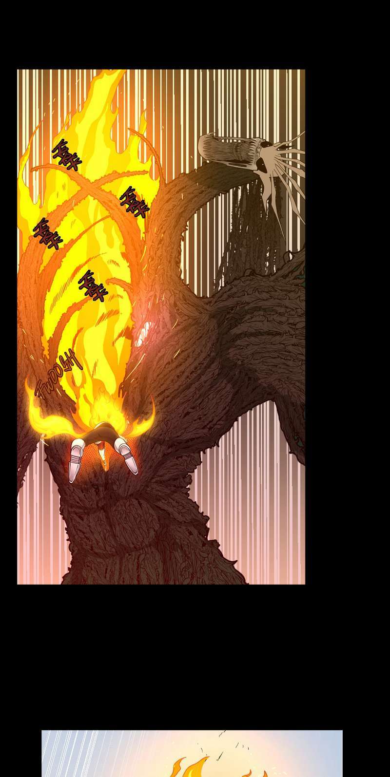 The Beginning After The End Chapter 66 Gambar 59