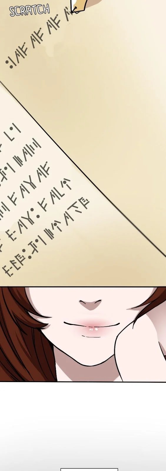 The Beginning After The End Chapter 03 Gambar 12