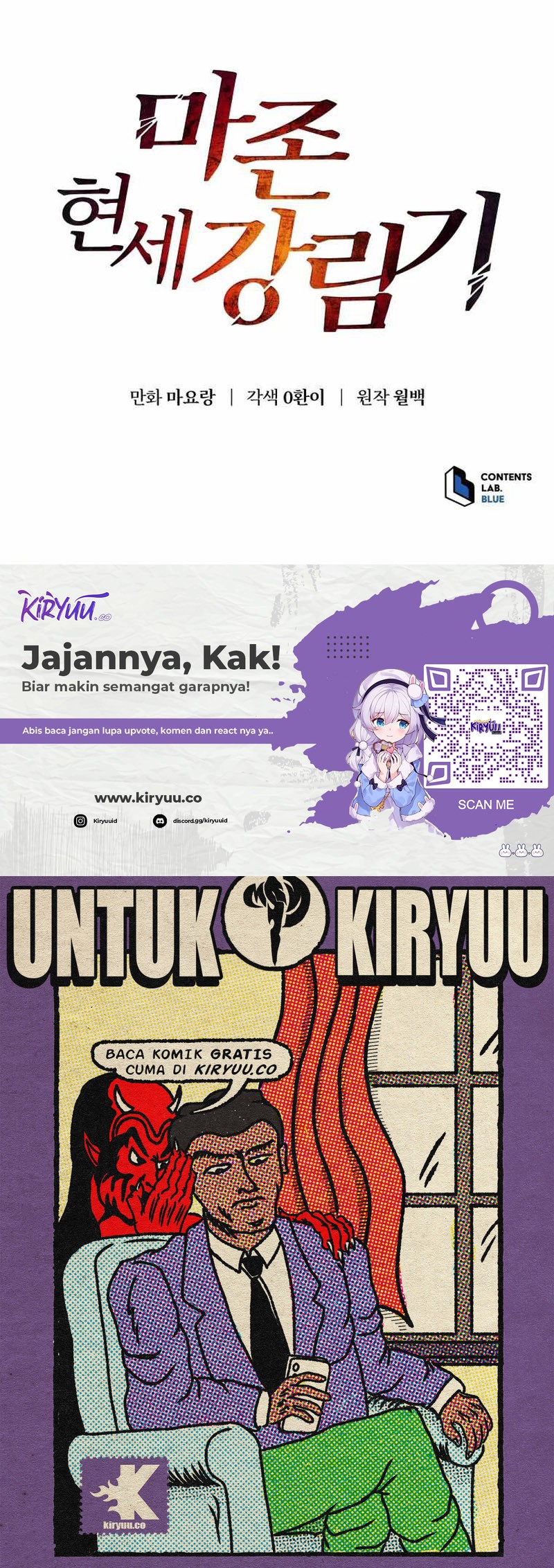 The Descent of the Demonic Master Chapter 165 Gambar 60