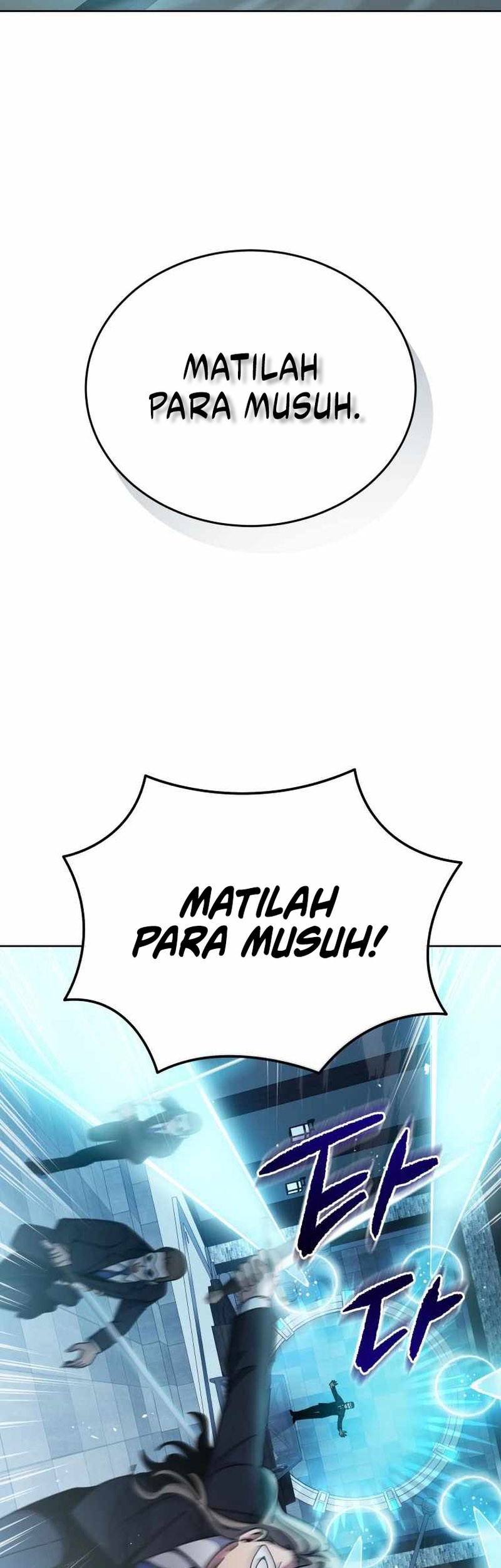 The Descent of the Demonic Master Chapter 165 Gambar 16