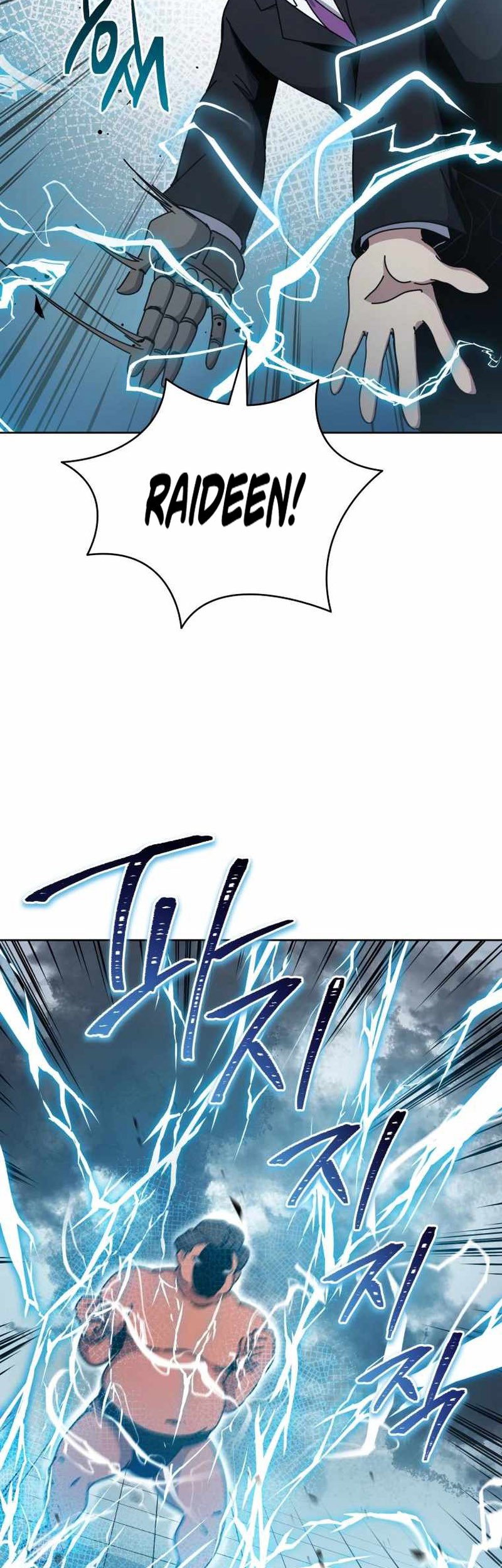 The Descent of the Demonic Master Chapter 165 Gambar 22