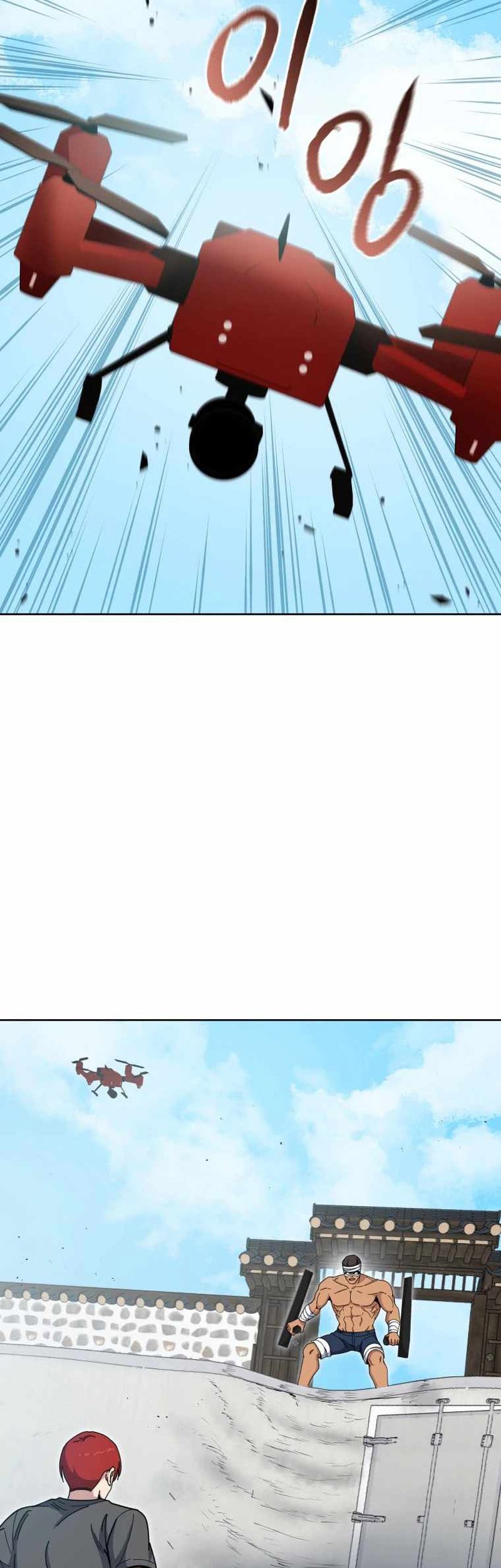 The Descent of the Demonic Master Chapter 165 Gambar 27