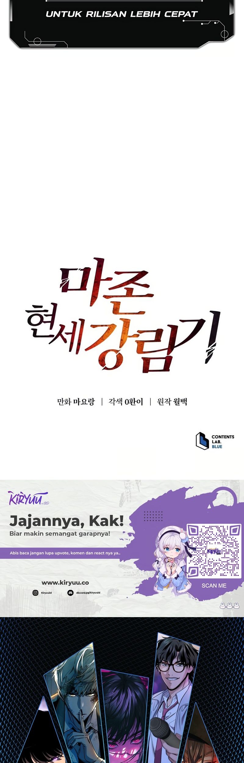 The Descent of the Demonic Master Chapter 163 Gambar 65