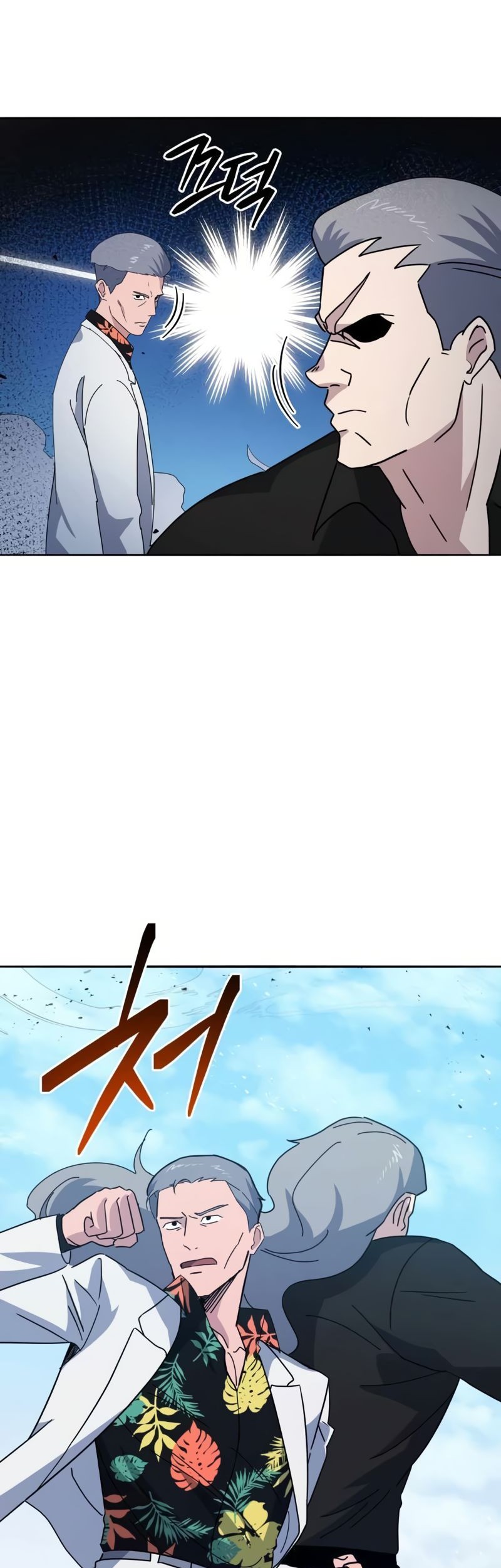 The Descent of the Demonic Master Chapter 163 Gambar 38