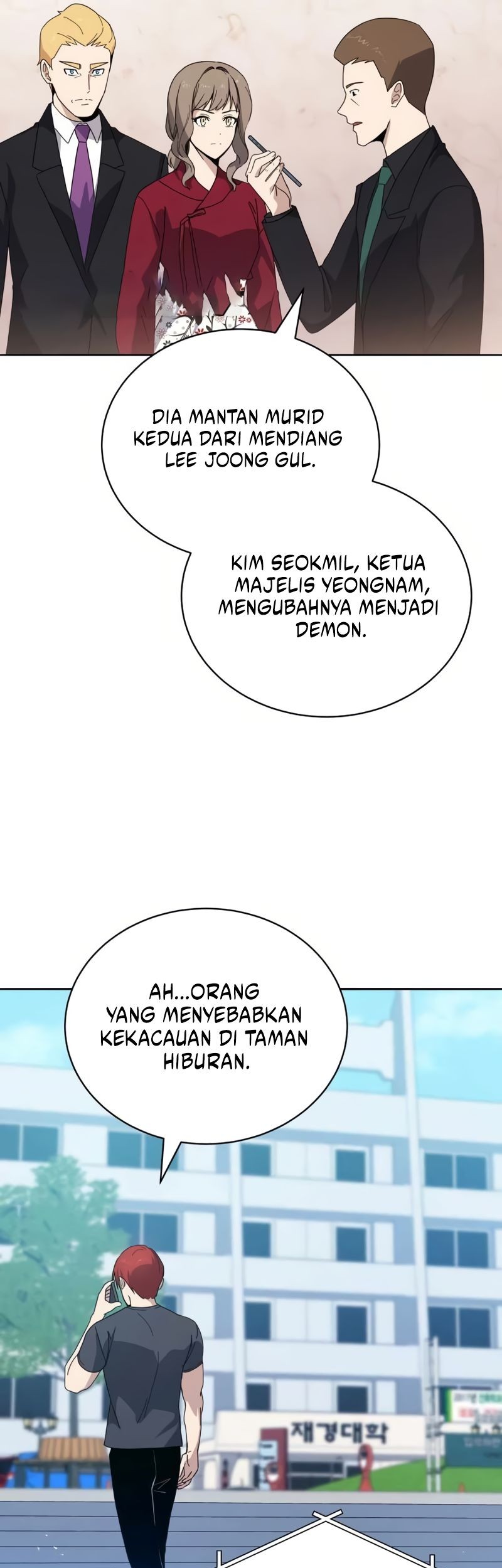 The Descent of the Demonic Master Chapter 163 Gambar 6