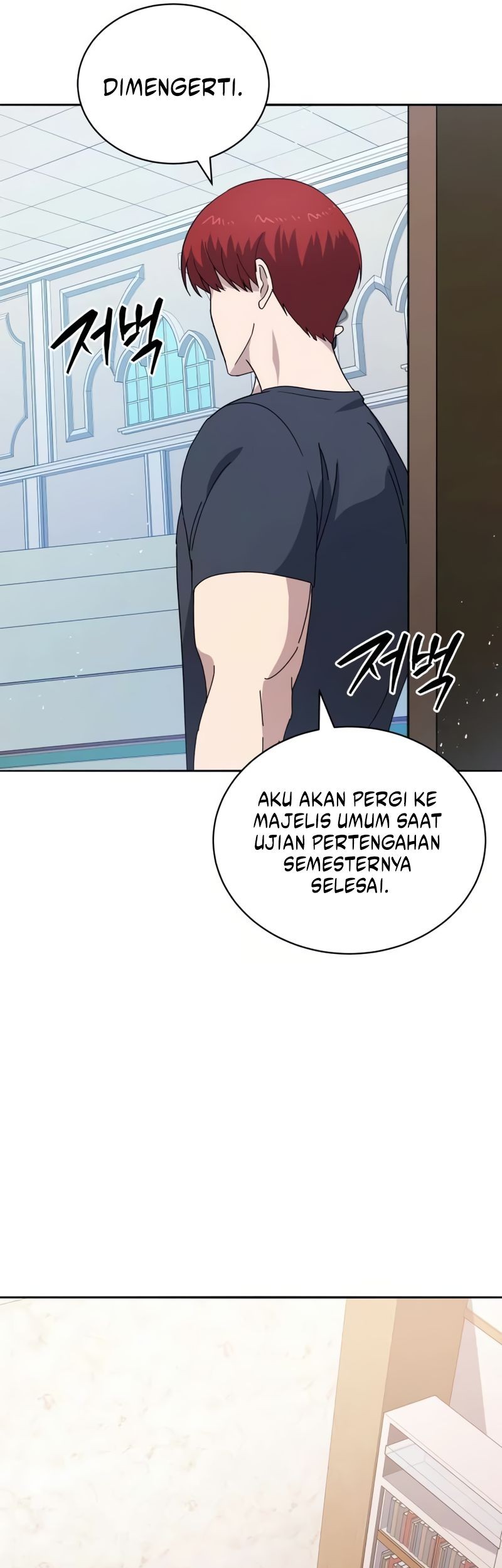 The Descent of the Demonic Master Chapter 163 Gambar 10