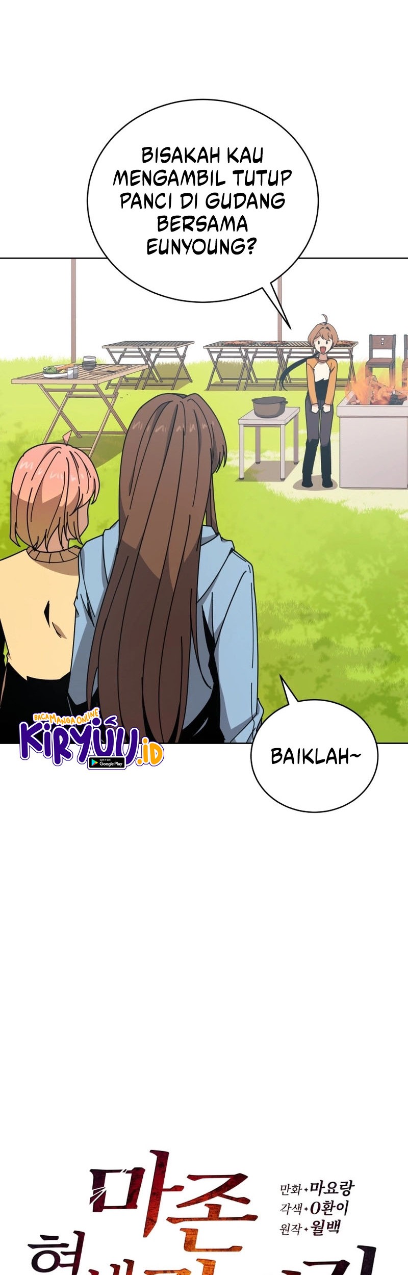 The Descent of the Demonic Master Chapter 159 Gambar 29