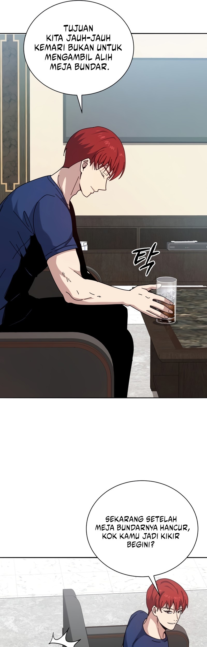 The Descent of the Demonic Master Chapter 157 Gambar 20