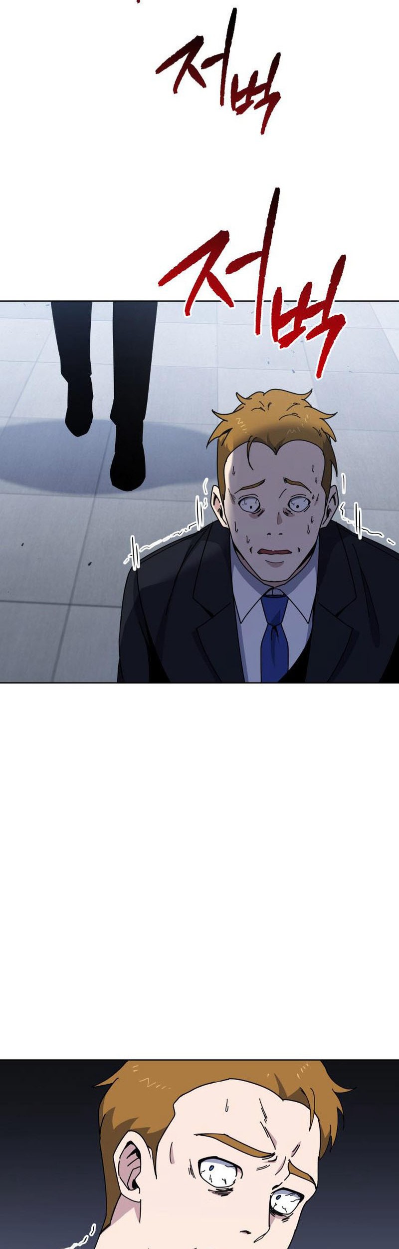 The Descent of the Demonic Master Chapter 156 Gambar 43