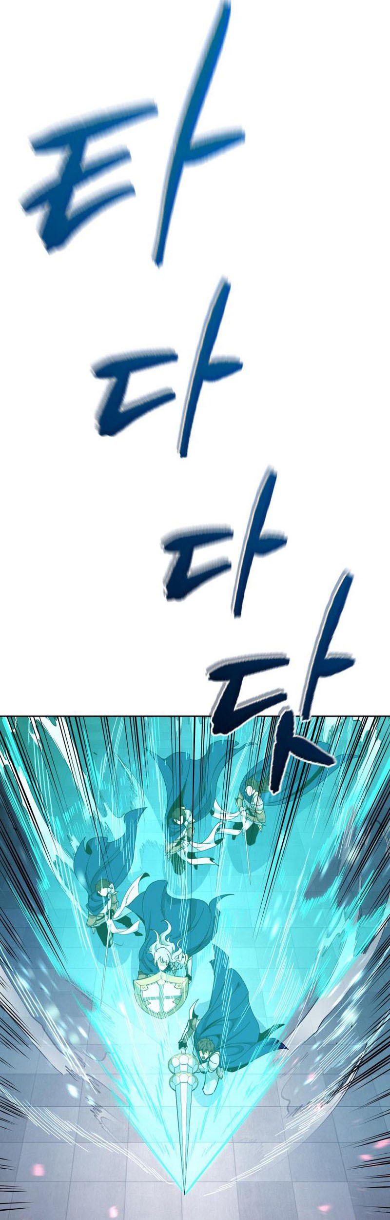 Manhwa The Descent of the Demonic Master Chapter 156 gambar nomor 2