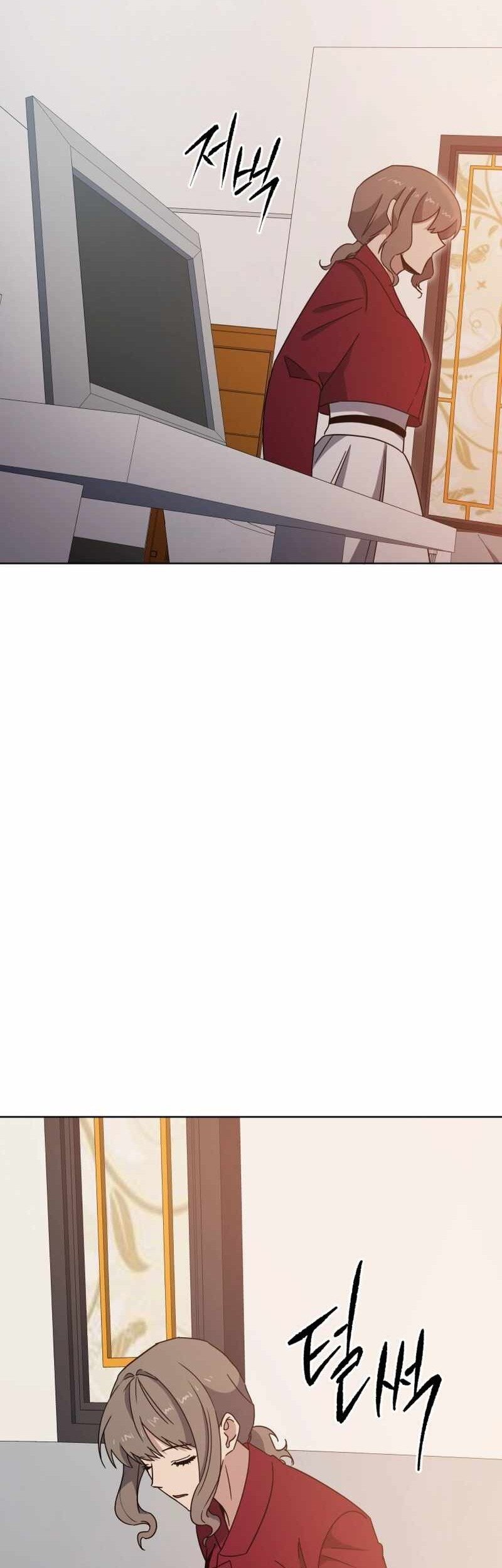 The Descent of the Demonic Master Chapter 162 Gambar 46