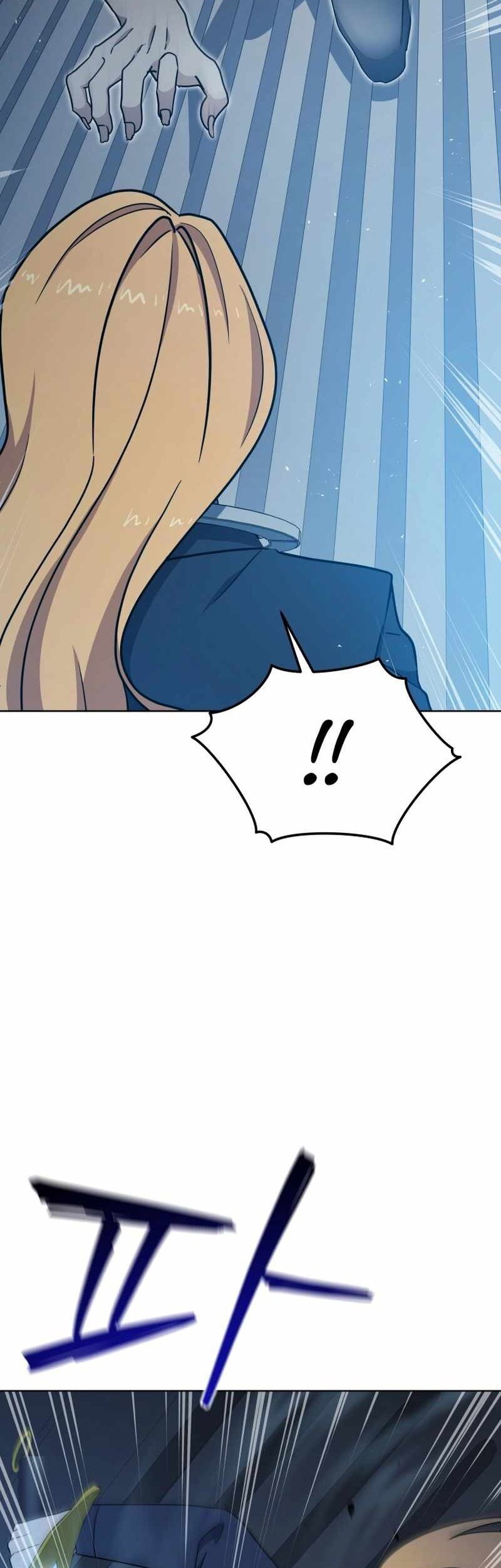 The Descent of the Demonic Master Chapter 162 Gambar 12