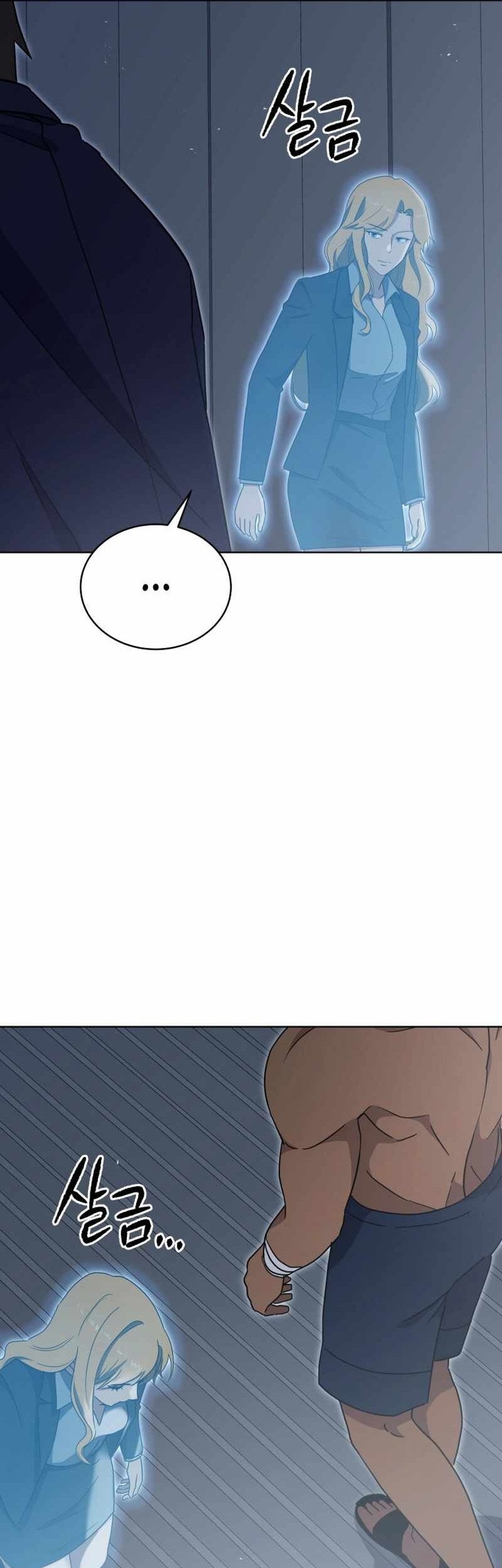 The Descent of the Demonic Master Chapter 162 Gambar 22