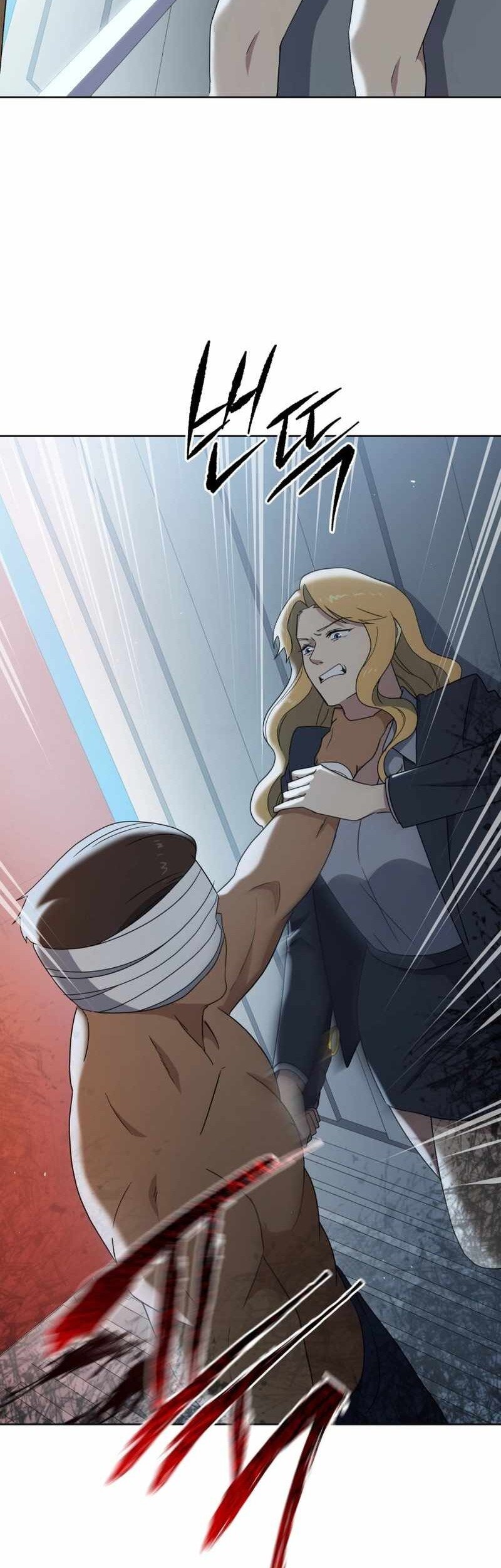 The Descent of the Demonic Master Chapter 162 Gambar 28