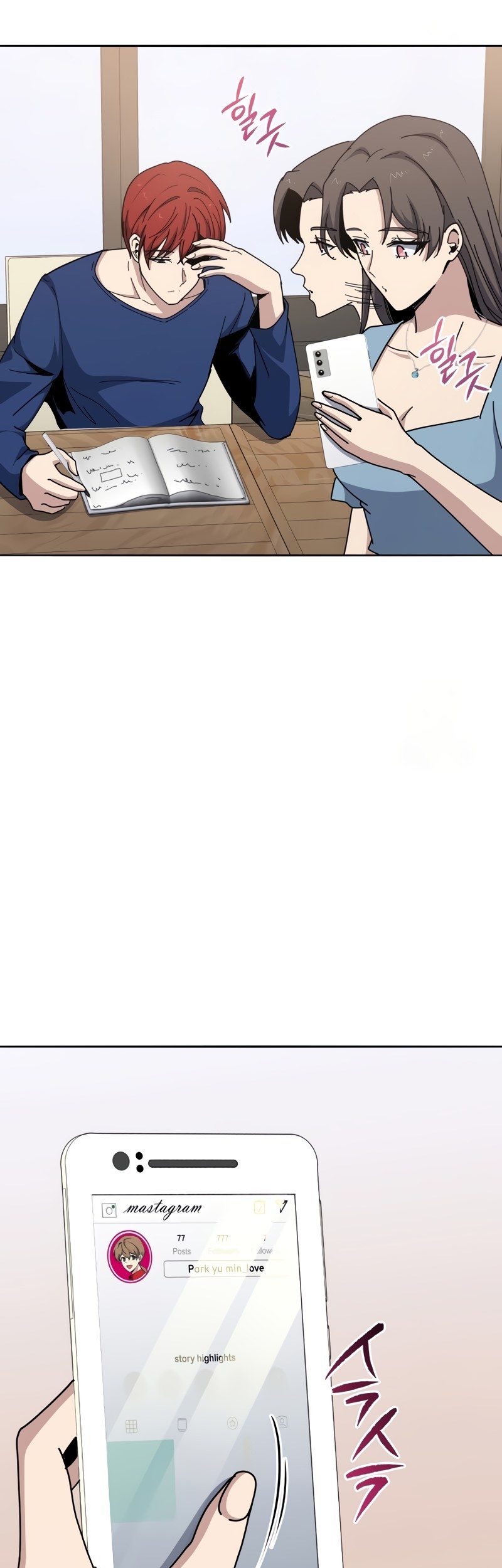 The Descent of the Demonic Master Chapter 161 Gambar 18