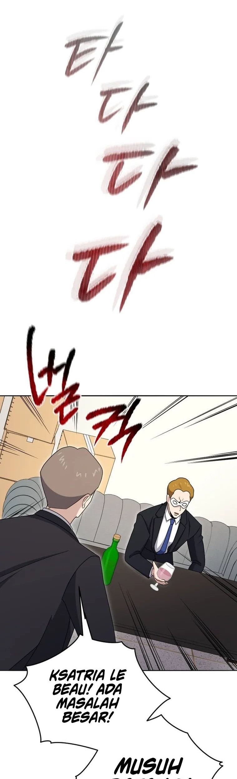 The Descent of the Demonic Master Chapter 150 Gambar 52