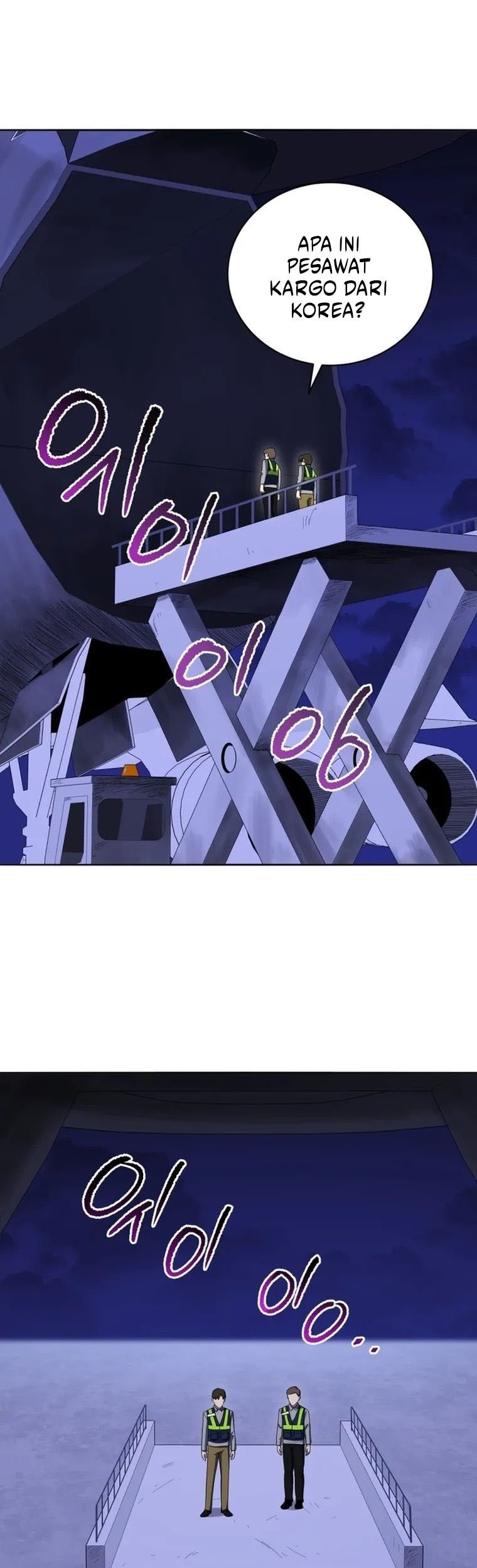 The Descent of the Demonic Master Chapter 150 Gambar 29