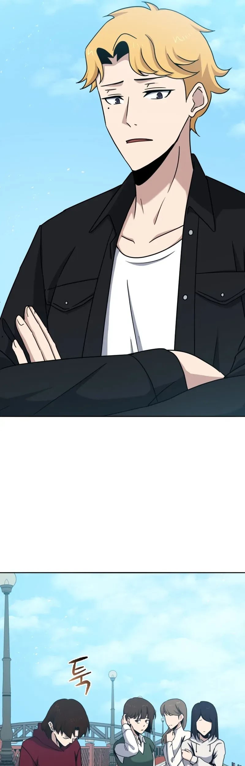 The Descent of the Demonic Master Chapter 148 Gambar 18