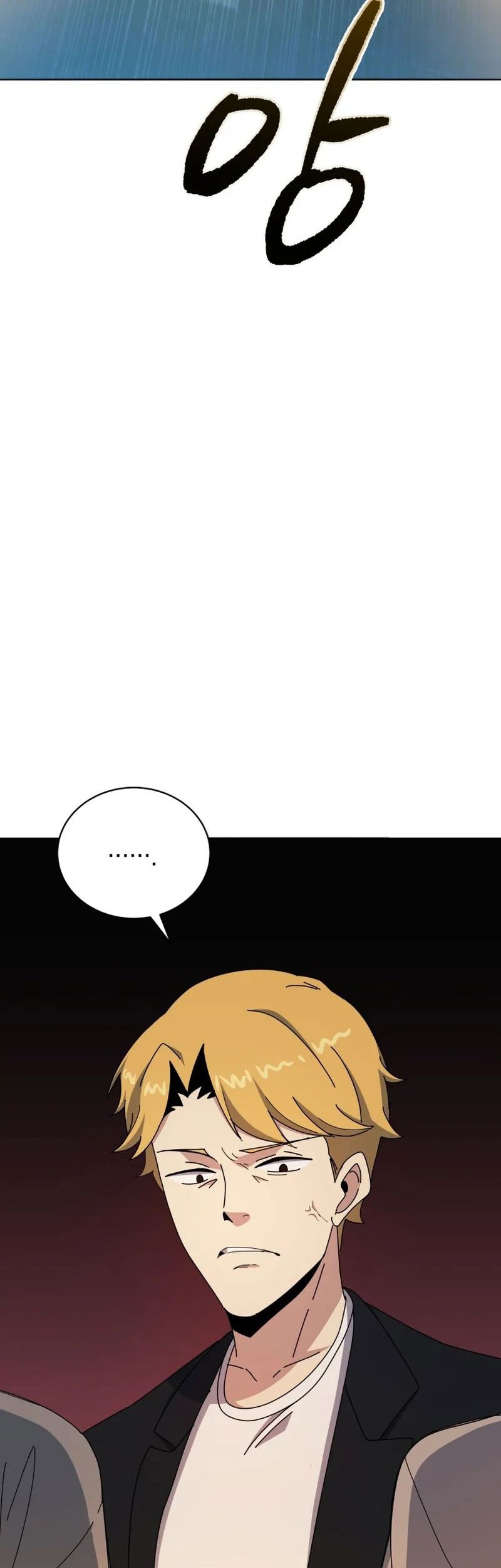 The Descent of the Demonic Master Chapter 147 Gambar 66