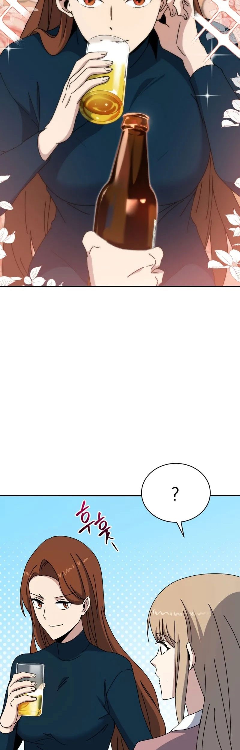 The Descent of the Demonic Master Chapter 147 Gambar 23