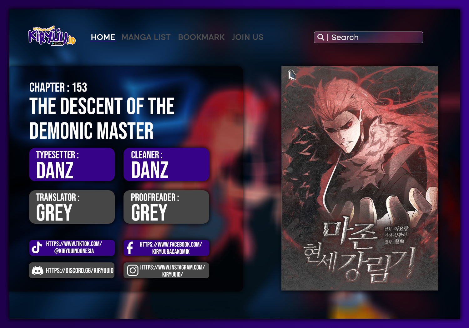 Komik The Descent of the Demonic Master Chapter 153 gambar nomor 1