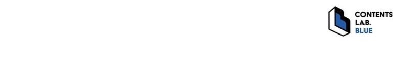 The Descent of the Demonic Master Chapter 153 Gambar 58