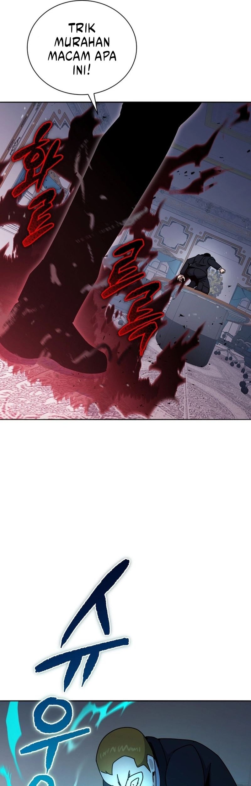 The Descent of the Demonic Master Chapter 153 Gambar 54