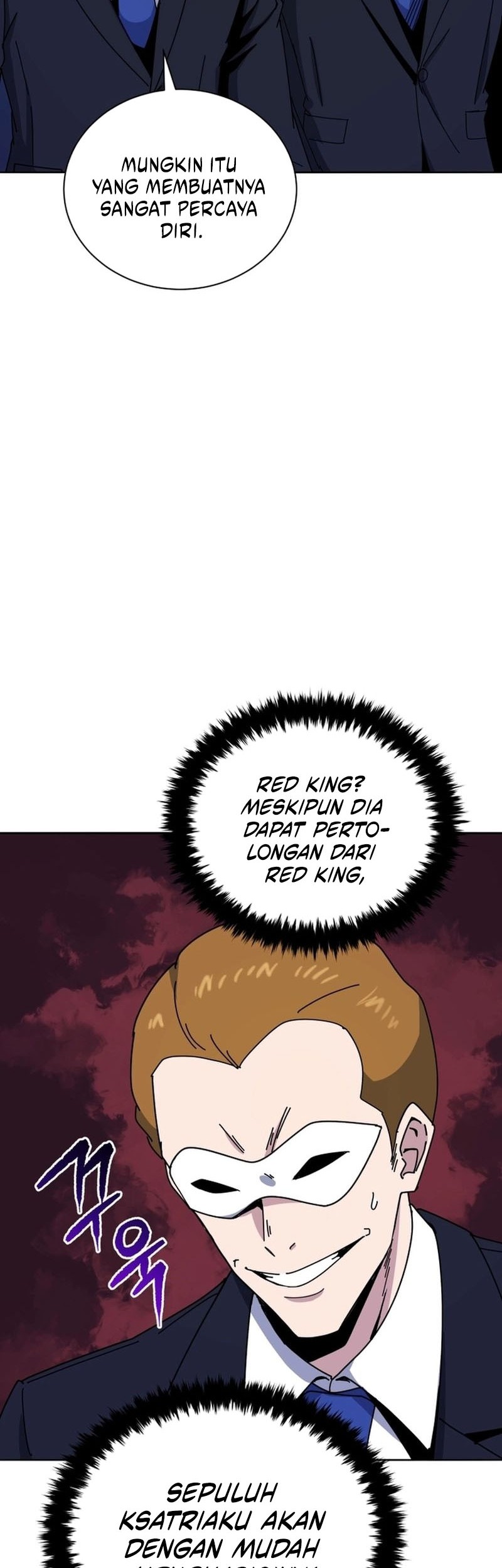 The Descent of the Demonic Master Chapter 153 Gambar 14