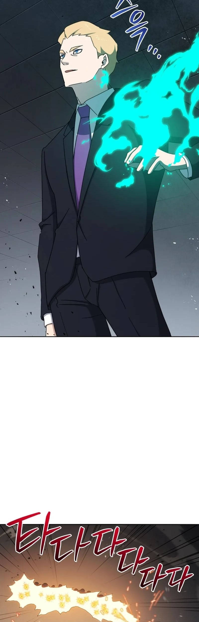 The Descent of the Demonic Master Chapter 151 Gambar 57