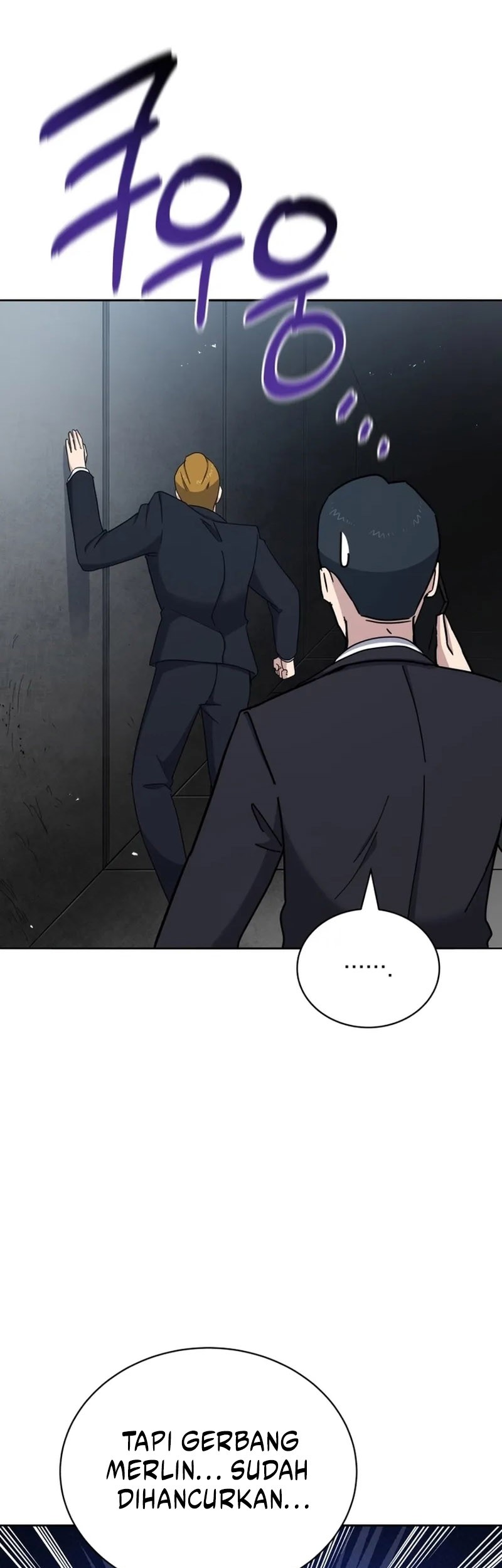 The Descent of the Demonic Master Chapter 151 Gambar 39