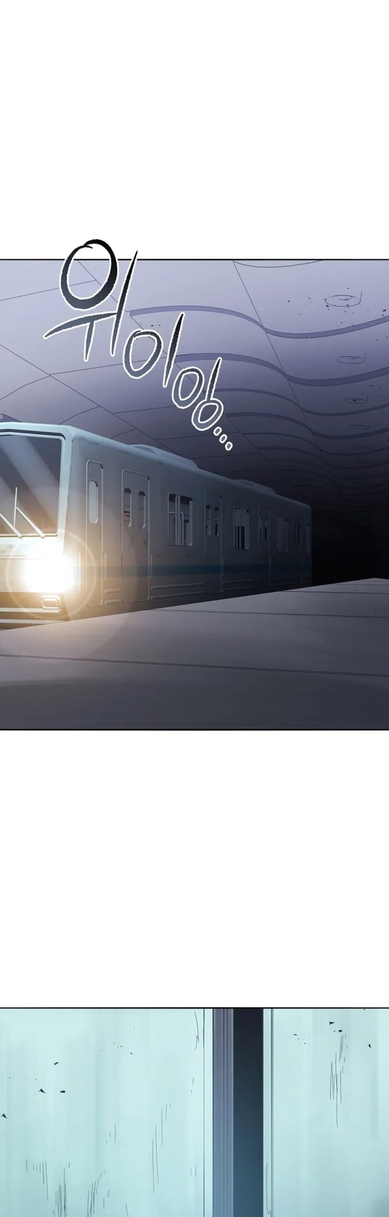 The Descent of the Demonic Master Chapter 151 Gambar 5