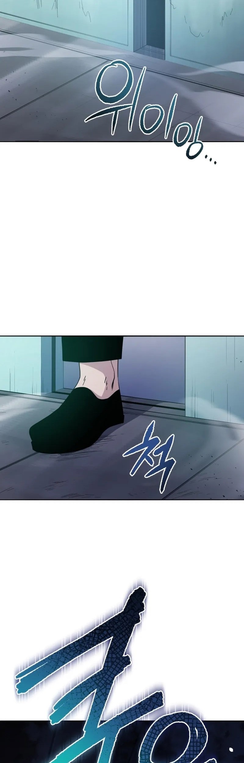 The Descent of the Demonic Master Chapter 151 Gambar 6