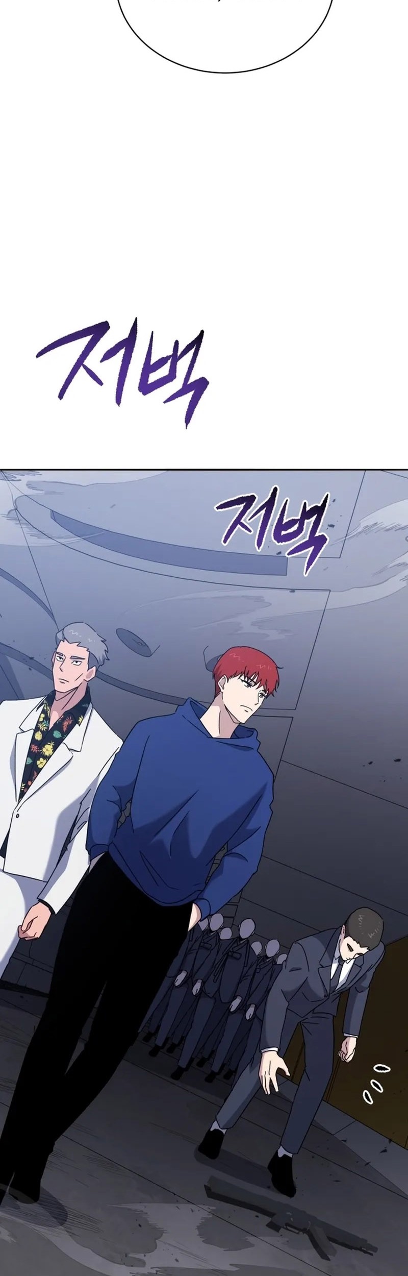 The Descent of the Demonic Master Chapter 151 Gambar 22