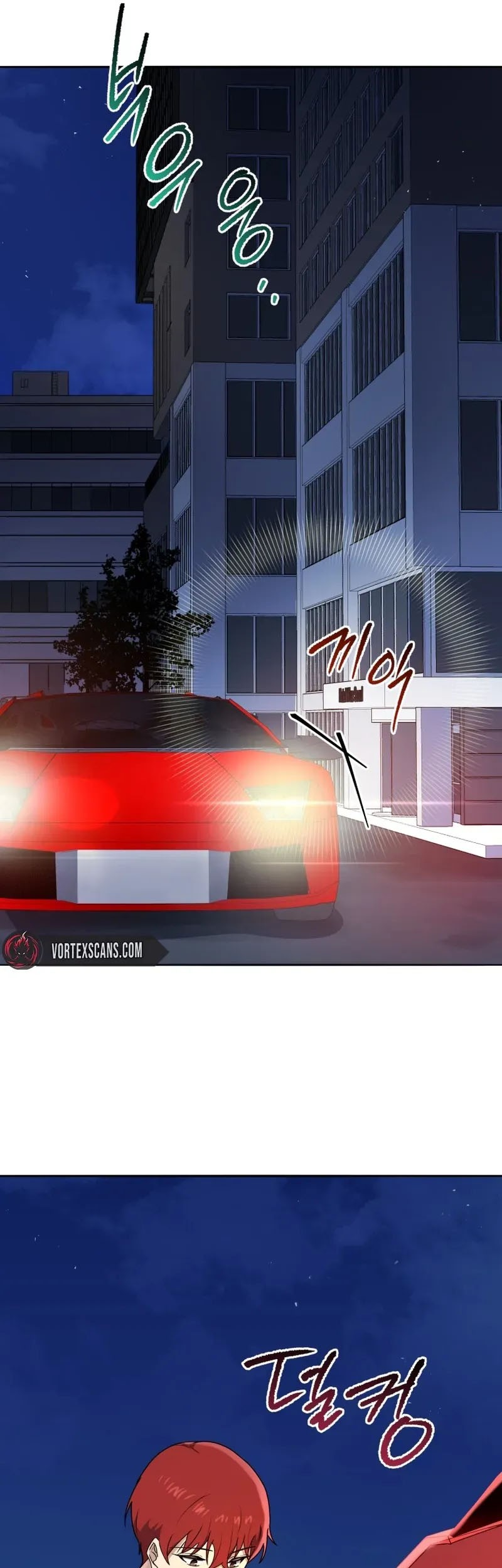 The Descent of the Demonic Master Chapter 142 Gambar 38