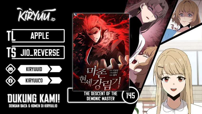 Komik The Descent of the Demonic Master Chapter 145 gambar nomor 1