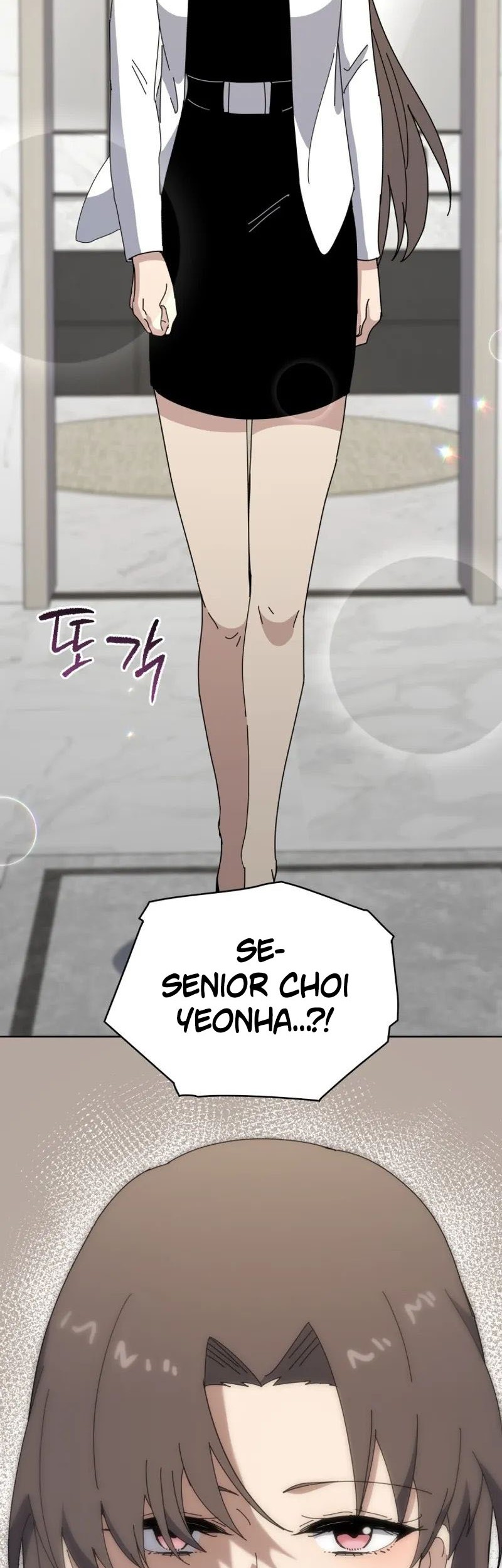 The Descent of the Demonic Master Chapter 145 Gambar 38