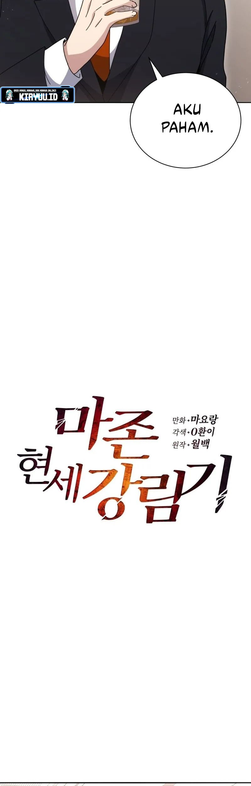 The Descent of the Demonic Master Chapter 143 Gambar 35