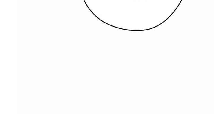 Dungeon Reset Chapter 235 Gambar 31