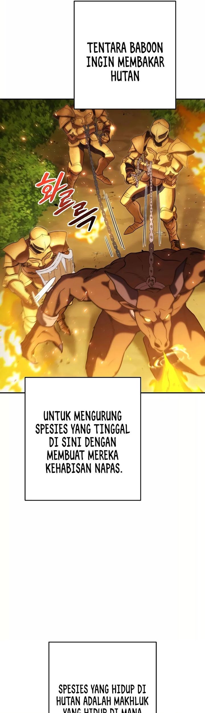 Dungeon Reset Chapter 235 Gambar 6