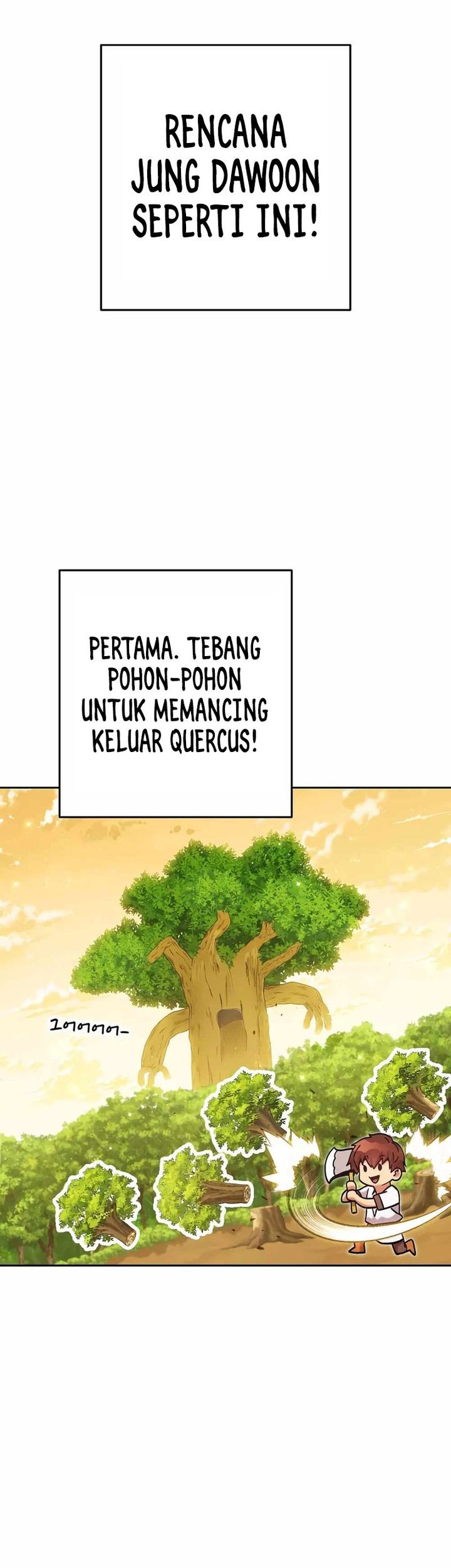 Dungeon Reset Chapter 234 Gambar 60