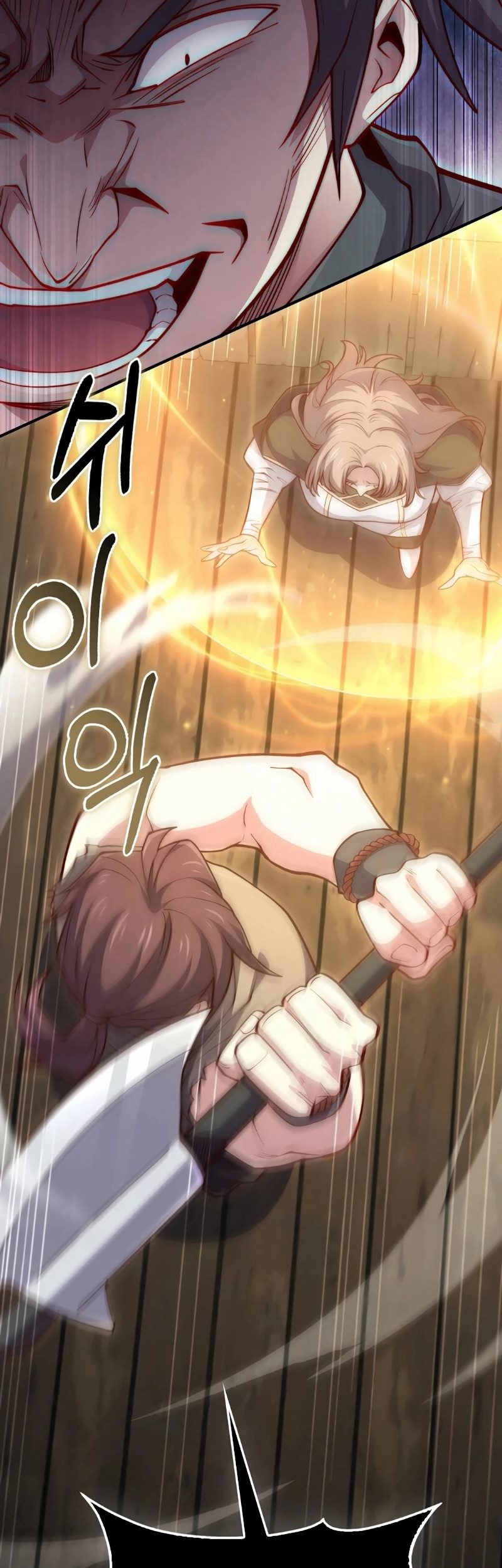 The Lord’s Coins Aren’t Decreasing?! Chapter 149 Gambar 26